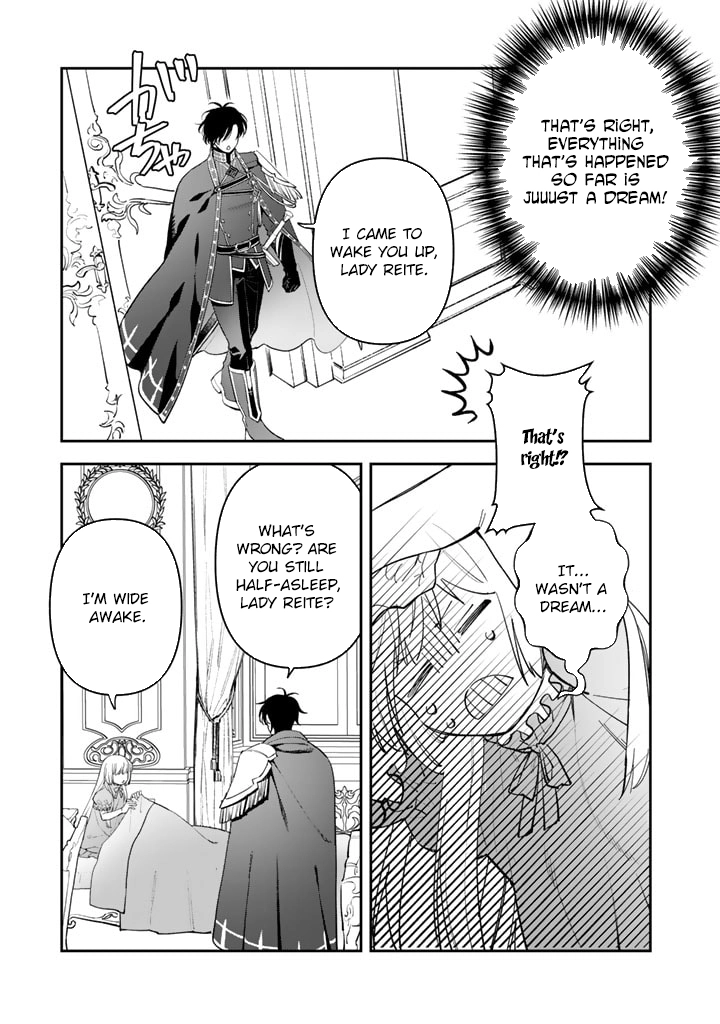 The Heinous Villainess’s Mistaken Path to Saving the Nation. Chapter 2 Page 19
